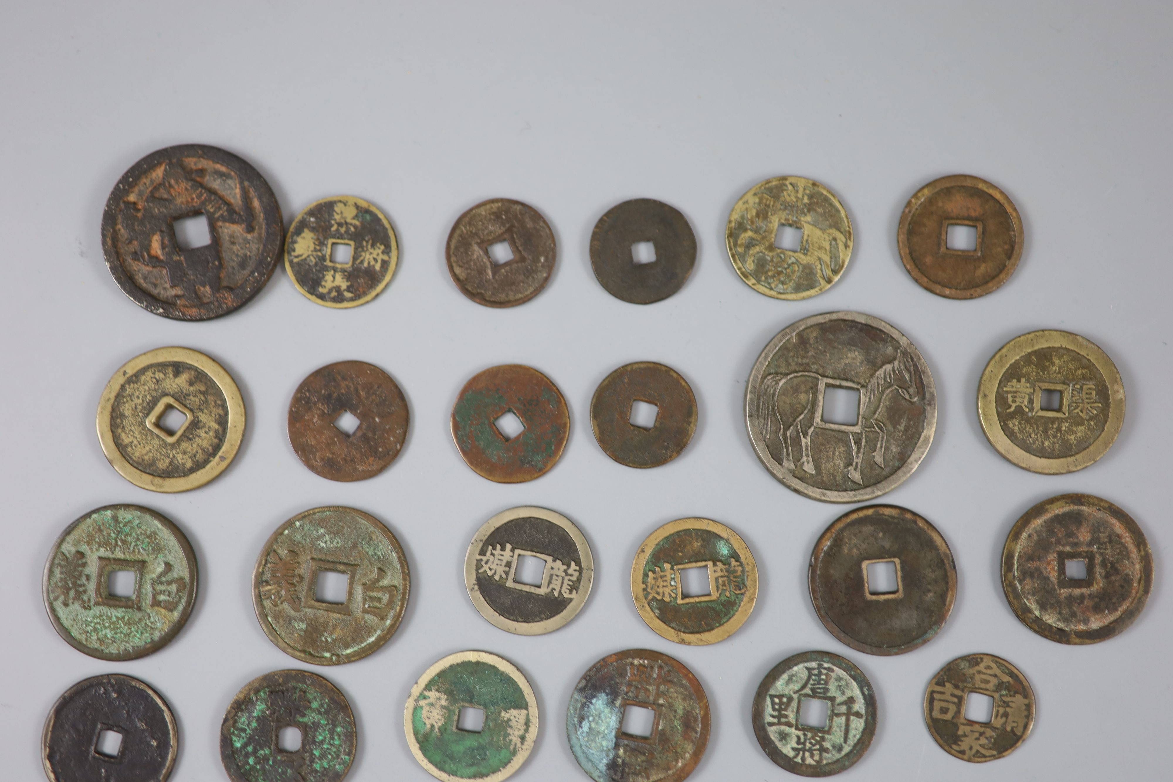 China, 19 bronze horse gaming charms, Qing dynasty - Republic period,